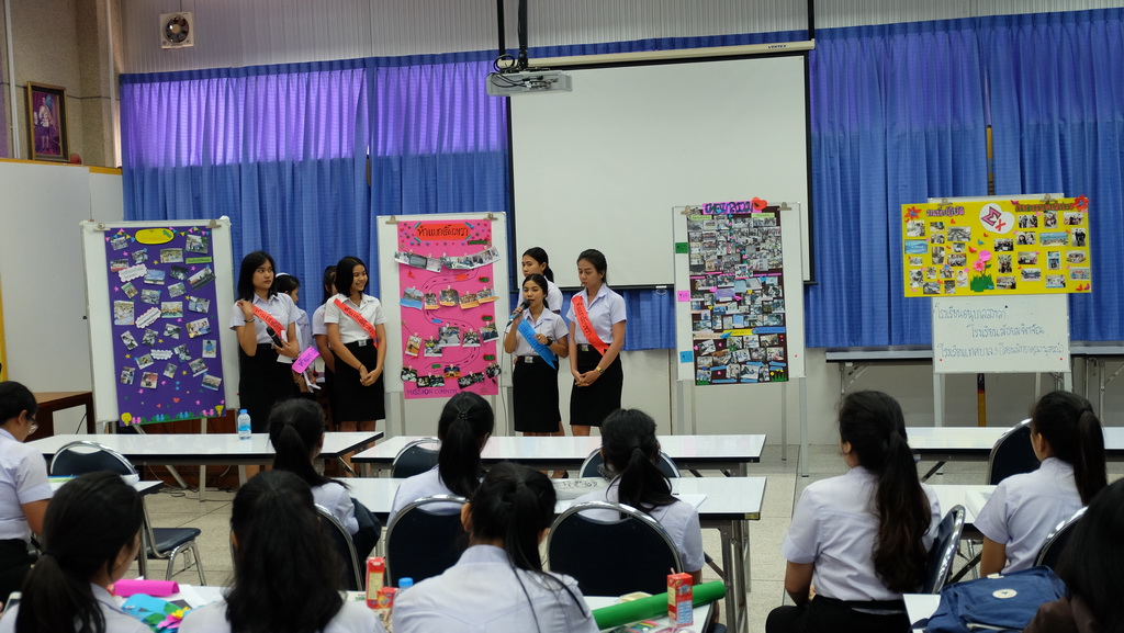 โครงการสัมมนานิสิตหลังปฏิบัติการวิชาชีพในสถานศึกษา ประจำปีการศึกษา 2560 สำหรับนิสิตหลักสูตร การศึกษาบัณฑิต (หลักสูตร 4 ปี) สาขาวิชาการวัดและประเมินทางการศึกษา