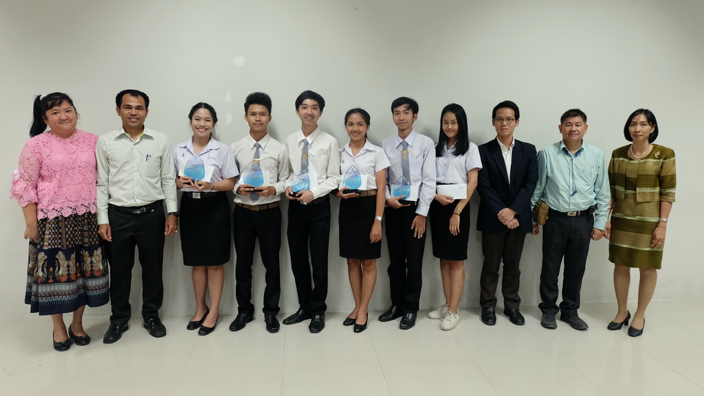 กิจกรรมการแข่งขันการประกวดการสอน ในรายวิชา 0308331 การจัดกระบวนการเรียนรู้