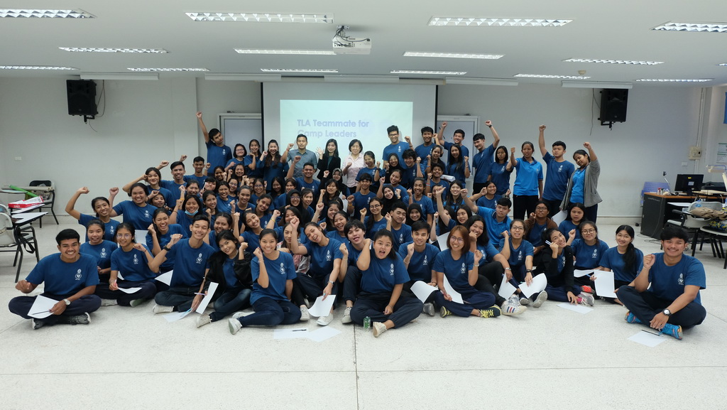 โครงการ TLA Teammate for Camp Leaders