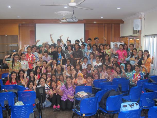 โครงการสอนภาษาไทยชาวสยาม