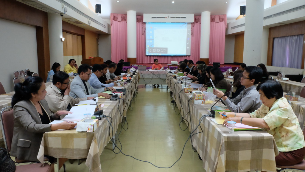 การประชุมพิจารณาแนวทางการพัฒนาครูในโครงการผลิตครูเพื่อพัฒนาท้องถิ่น