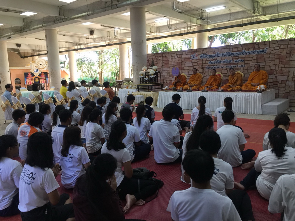 พิธีทำบุญสโมสรนิสิตคณะศึกษาศาสตร์ ประจำปีการศึกษา 2561