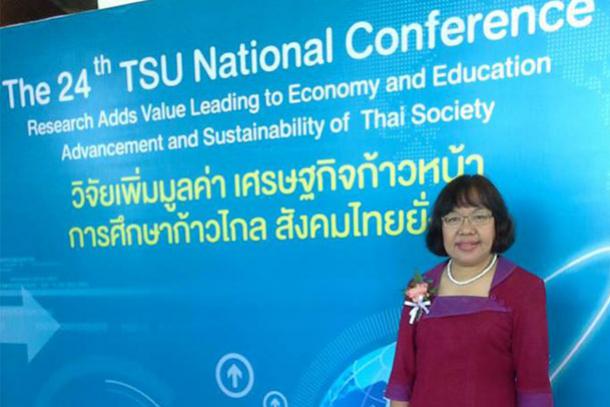 ขอแสดงความยินดีกับผู้ช่วยศาสตราจารย์ ดร.พูนสุข อุดม