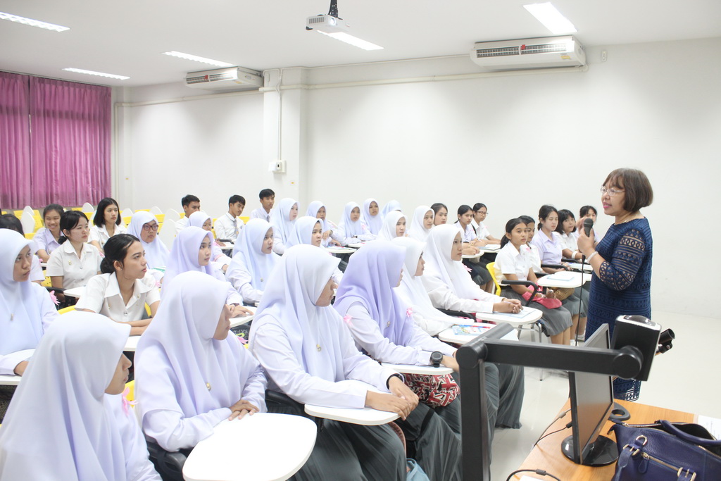 โครงการปฐมนิเทศนิสิตใหม่คณะศึกษาศาสตร์มหาวิทยาลัยทักษิณ ระดับปริญญาตรี ชั้นปีที่ 1 ประจำปีการศึกษา 2561