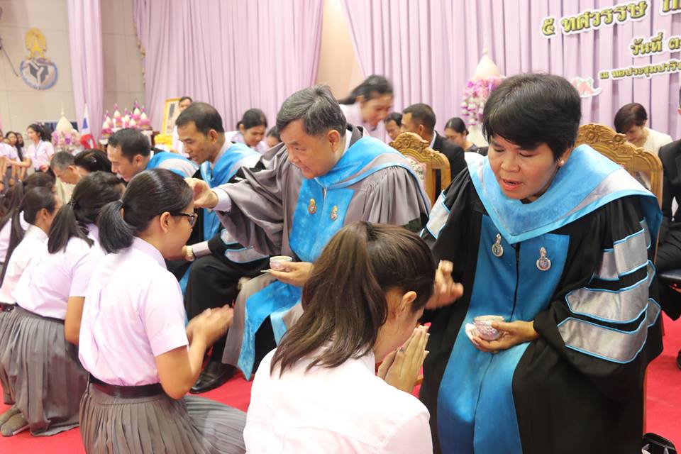 ผู้บริหาร คณาจารย์คณะศึกษาศาสตร์ ร่วมพิธีไหว้ครูประจำปีการศึกษา 2561 มหาวิทยาลัยทักษิณ