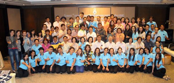 โครงการทบทวนแผนกลยุทธ์การพัฒนาและการแปลงแผนไปสู่การปฏิบัติ คณะศึกษาศาสตร์ มหาวิทยาลัยทักษิณ