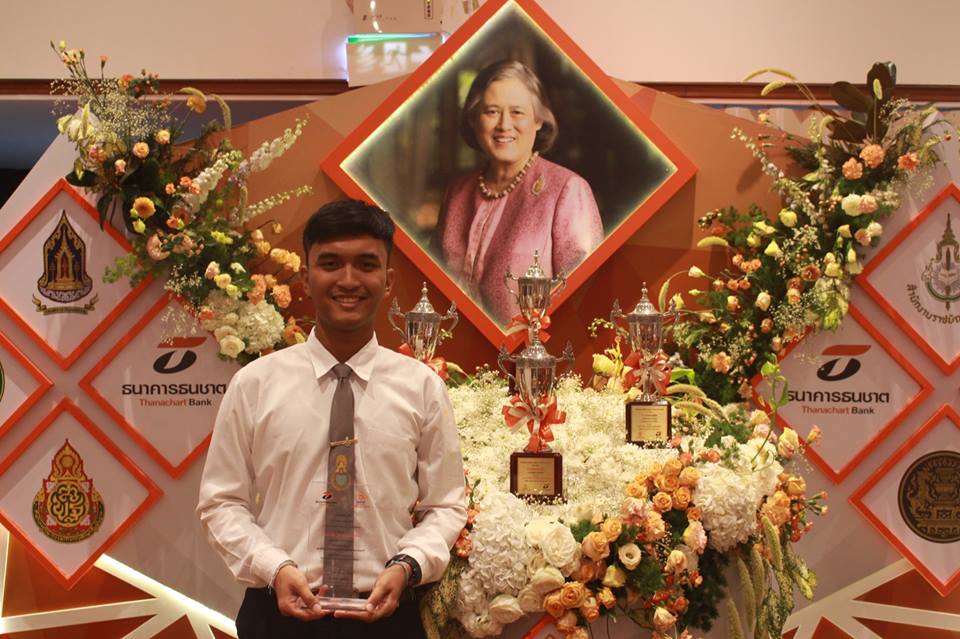 การประกวดอ่านฟังเสียง ชิงถ้วยพระราชทานสมเด็จพระเทพรัตนราชสุดาฯ สยามบรมราชกุมารี โครงการ “ธนชาต ริเริ่ม...เติมเต็ม เอกลักษณ์ไทย” ครั้งที่ ๔๗