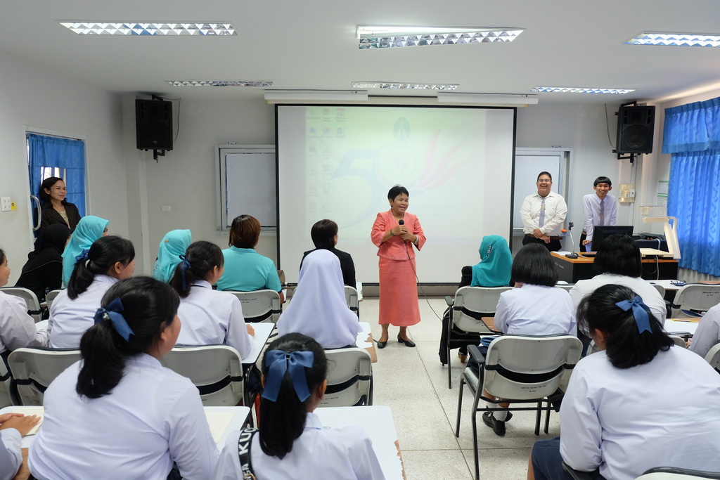 การศึกษาดูงานและแลกเปลี่ยนเรียนรู้ของโรงเรียนเทศบาล 2 (คลองจิหลาด)