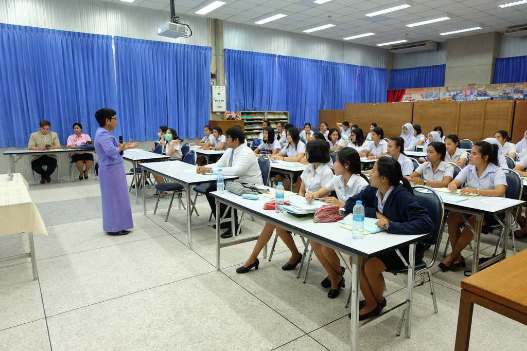 โครงการเตรียมความพร้อมก่อนออกปฏิบัติการวิชาชีพของนิสิตหลักสูตรการศึกษาบัณฑิต(หลักสูตร 4 ปี) สาขาวิชาการวัดและประเมินทางการศึกษา