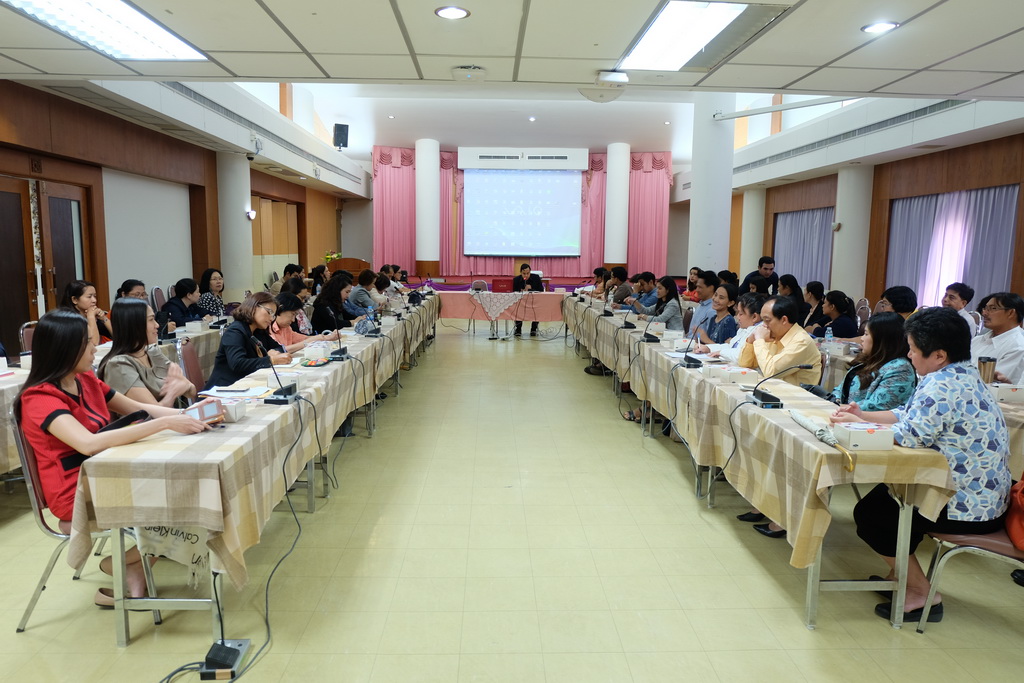 ฝ่ายแผนงานพบคณะศึกษาศาสตร์