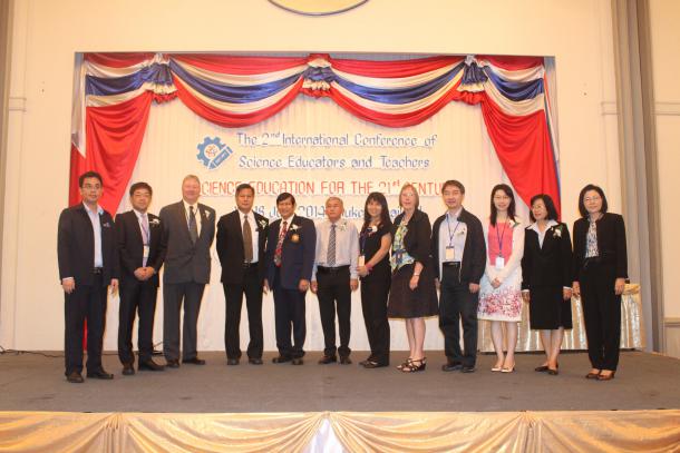 การประชุมวิชาการระดับนานาชาติด้านวิทยาศาสตร์ศึกษา