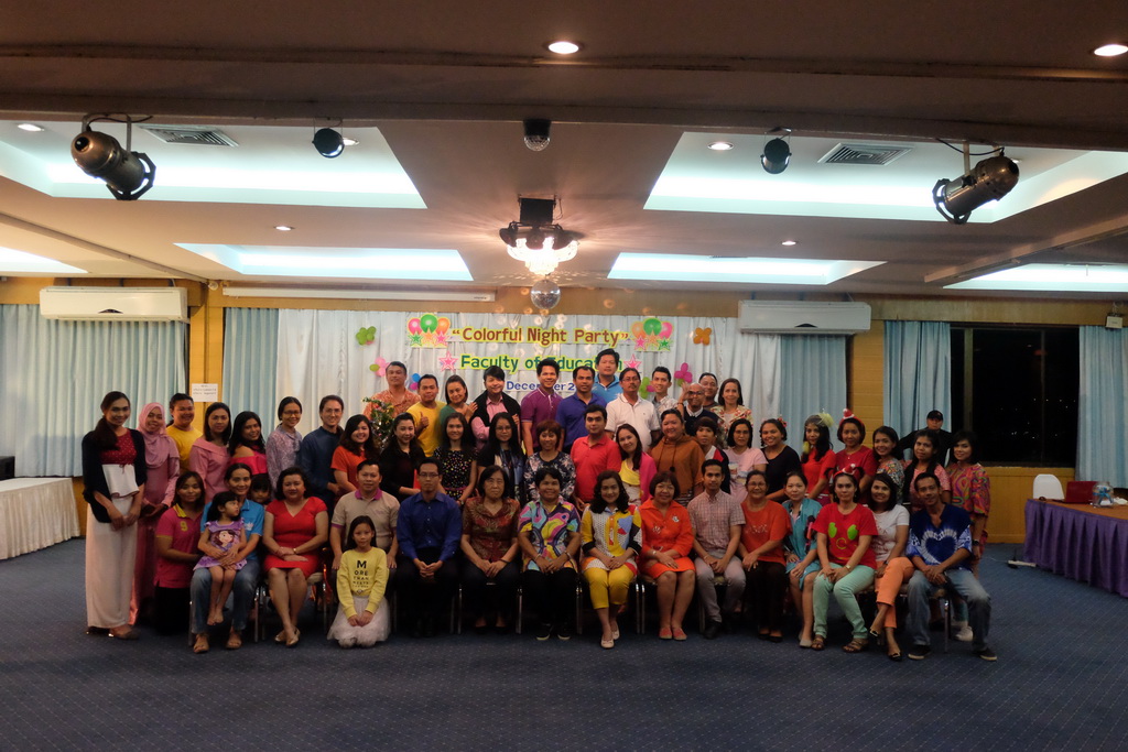 งานเลี้ยงสังสรรค์ส่งท้ายปีเก่า ต้อนรับปีใหม่ 2562