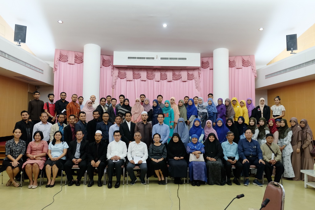 การประชุมผู้บริหารโรงเรียนเครือข่ายการพัฒนาวิชาชีพครูด้วยนวัตกรรมการศึกษาชั้นเรียน (Lesson Study) และวิธีการแบบเปิด (Open Approach)