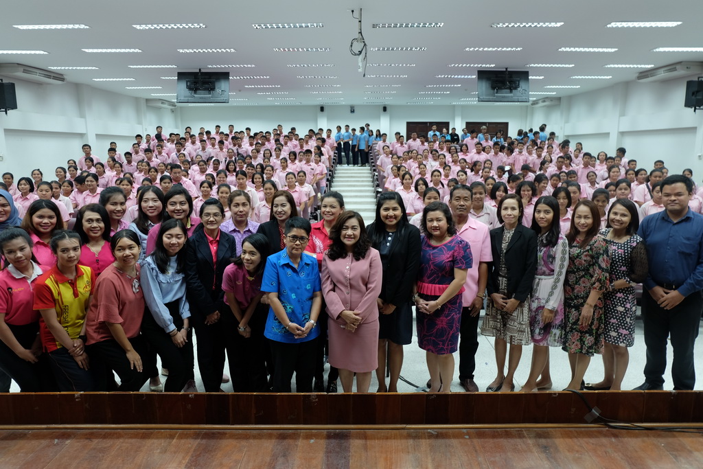 โครงการเข้าศึกษาดูงาน