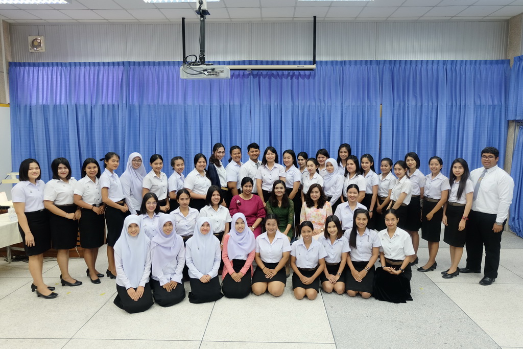 โครงการสัมมนานิสิตระหว่างปฏิบัติการวิชาชีพในสถานศึกษา สำหรับนิสิตหลักสูตรการศึกษาบัณฑิต (หลักสูตร 4 ปี) สาขาวิชาการวัดและประเมินทางการศึกษา ประจำปีการศึกษา 2561