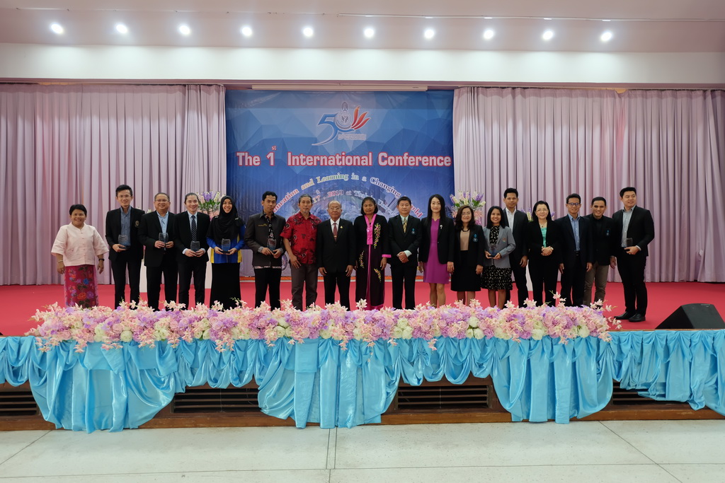 งานประชุมวิชาการระดับนานาชาติ "Education and Learning in a Changing World"