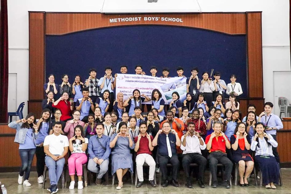 โครงการเปิดโลกทัศน์และแลกเปลี่ยนเรียนรู้แหล่งอารยธรรมเพื่อเสริมสร้างสมรรถนะการเป็นผู้นำสโมสรนิสิตคณะศึกษาศาสตร์