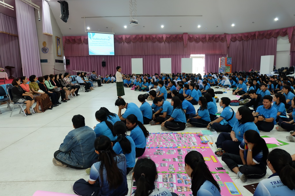 โครงการสัมมนานิสิตหลังปฏิบัติการสอนในสถานศึกษา ประจำปีการศึกษา 2561 สำหรับนิสิตหลักสูตรการศึกษาบัณฑิต (หลักสูตร 5 ปี) และหลักสูตรการศึกษามหาบัณฑิต (การสอนวิทยาศาสตร์ คณิตศาสตร์และคอมพิวเตอร์)