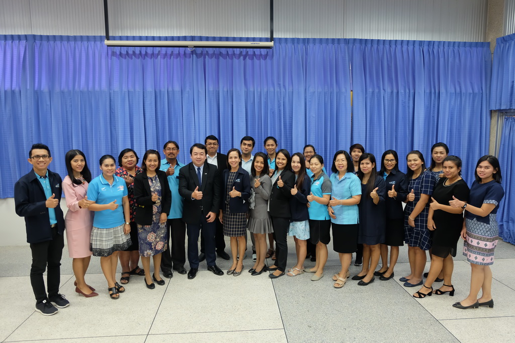 โครงการเสริมสร้างศักยภาพบุคลากรสายสนับสนุน “งานได้ผล....คนมีสุข”