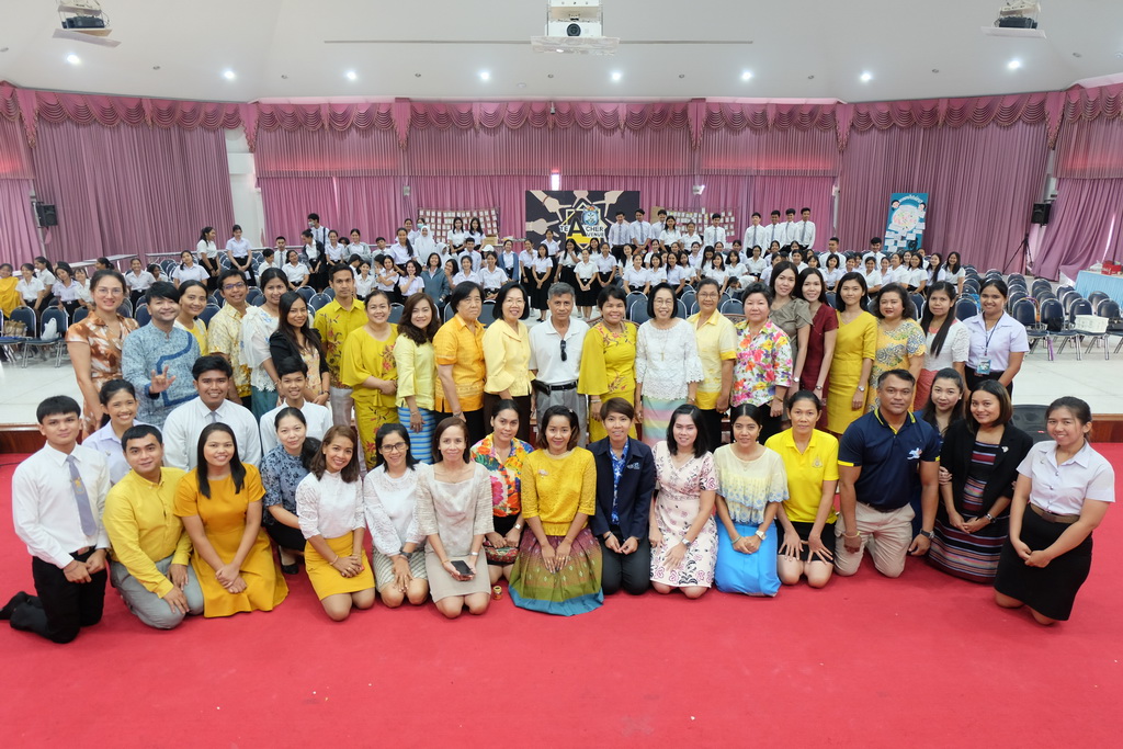 โครงการ “สืบสานประเพณีวันสงกรานต์” ประจำปีพุทธศักราช 2562