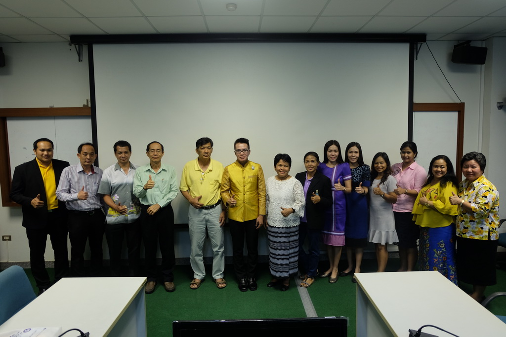 โครงการ “ยกระดับหนังสือ ตำรา สู่งานพิมพ์คุณภาพ”