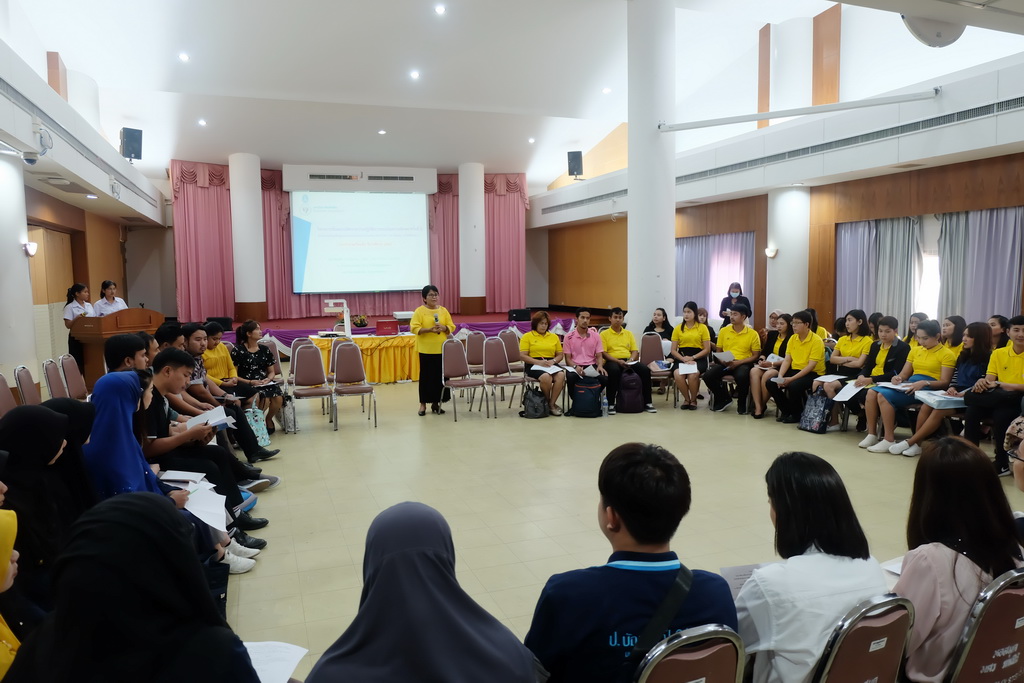 โครงการสัมมนานิสิตระหว่างปฏิบัติการสอนในสถานศึกษา ครั้งที่ 2 สำหรับนิสิตหลักสูตรประกาศนียบัตรบัณฑิต สาขาวิชา วิชาชีพครู (ภาคพิเศษ) ประจำภาคเรียนต้น ปีการศึกษา 2562