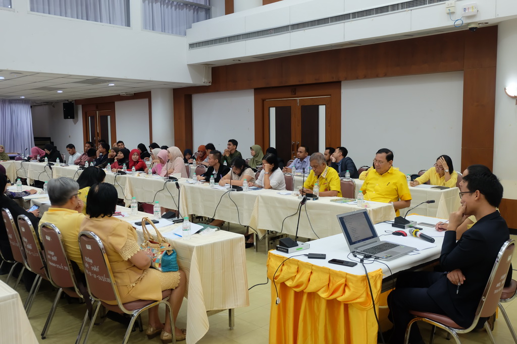 การประชุมผู้บริหารโรงเรียนเครือข่าย “การพัฒนาวิชาชีพครูด้วยนวัตกรรมการศึกษาชั้นเรียน (Lesson Study) และวิธีการแบบเปิด (Open Approach)