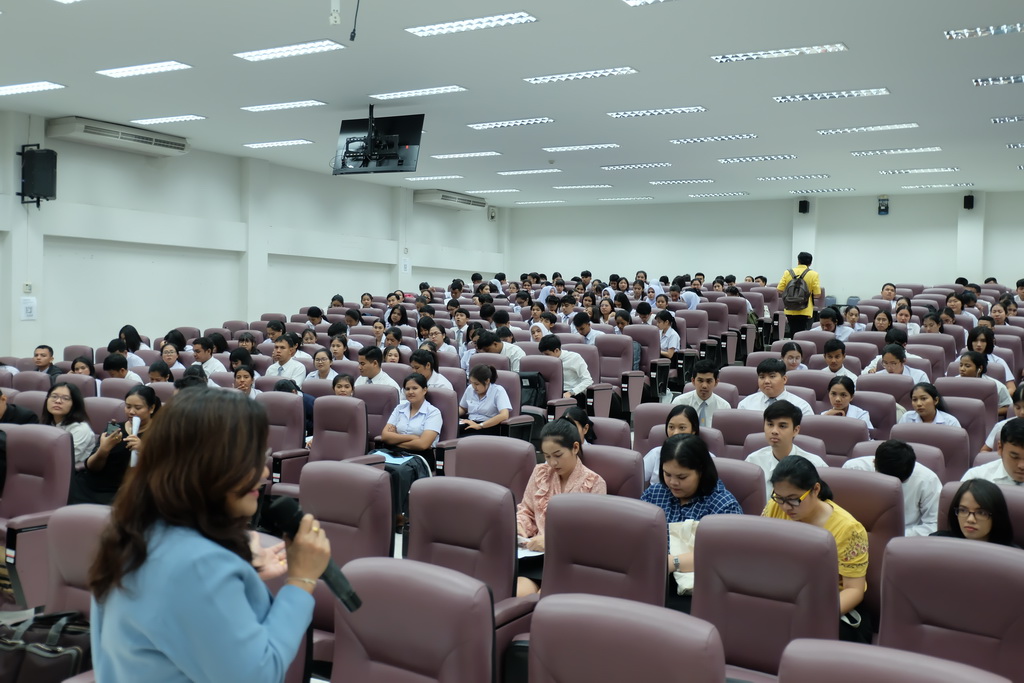 โครงการสัมมนานิสิตระหว่างปฏิบัติการสอนในสถานศึกษาสำหรับนิสิตหลักสูตรการศึกษาบัณฑิต (หลักสูตร 5 ปี)และหลักสูตรการศึกษามหาบัณฑิต (สาขาวิชาการสอนวิทยาศาสตร์ คณิตศาสตร์ และคอมพิวเตอร์) ประจำภาคเรียนต้น ประจำปีการศึกษา 2562