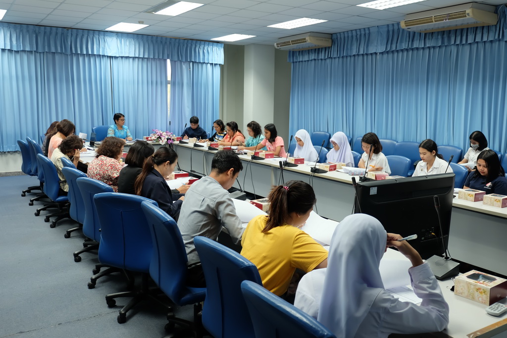 การประชุมคณะกรรมการแลกเปลี่ยนนักศึกษาครูภูมิภาคเอเชียตะวันออกเฉียงใต้
