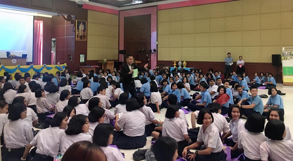 กิจกรรมประชาสัมพันธ์การรับนิสิต ประจำปีการศึกษา 2563