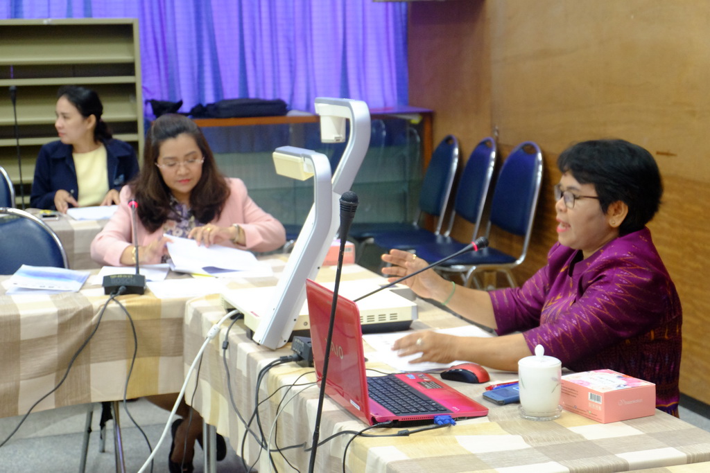 การประชุมโครงการพัฒนาครูเพื่อพัฒนาท้องถิ่น ระยะการเข้าสู่วิชาชีพ  (Induction Period)  รุ่น 3
