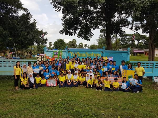โครงการสื่อสอนน้องเพื่อเสริมสร้างพลเมืองดีตามวิถีประชาธิปไตย