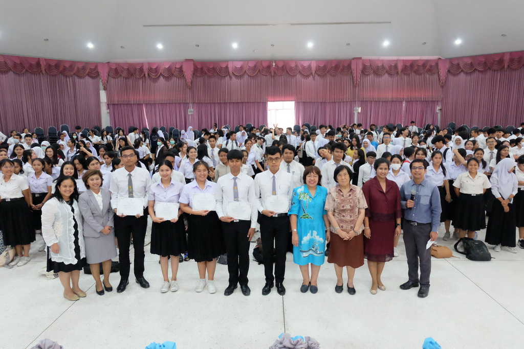 โครงการสัมมนานิสิตหลังออกปฏิบัติการสอนสำหรับนิสิต ชั้นปีที่ 1 หลักสูตรการศึกษาบัณฑิต (หลักสูตร 4 ปี) ประจำปีการศึกษา 2562