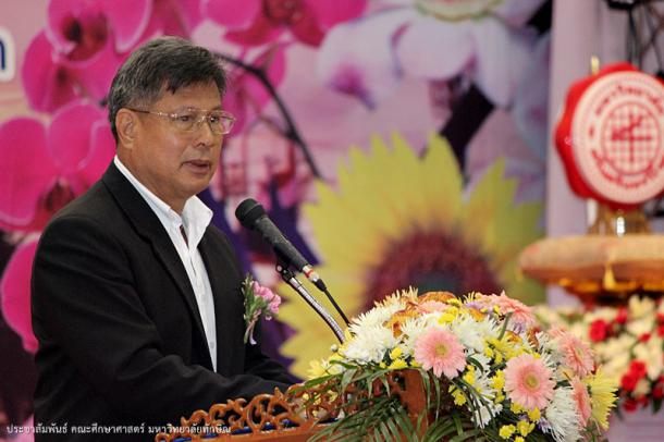 งานวันสถาปนามหาวิทยาลัยทักษิณและงานทักษิณวิชาการ ประจำปี 2557