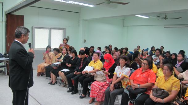 โครงการพัฒนาข้าราชการและบุคลากรทางการศึกษา