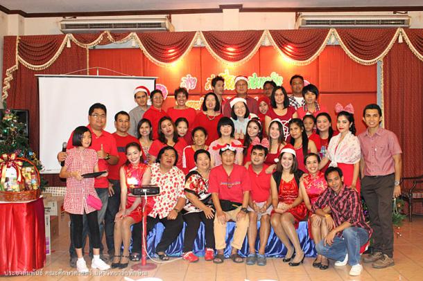 งานเลี้ยงสังสรรค์ส่งท้ายปีเก่า ต้อนรับปีใหม่ 2558 สำนักงานคณะศึกษาศาสตร์