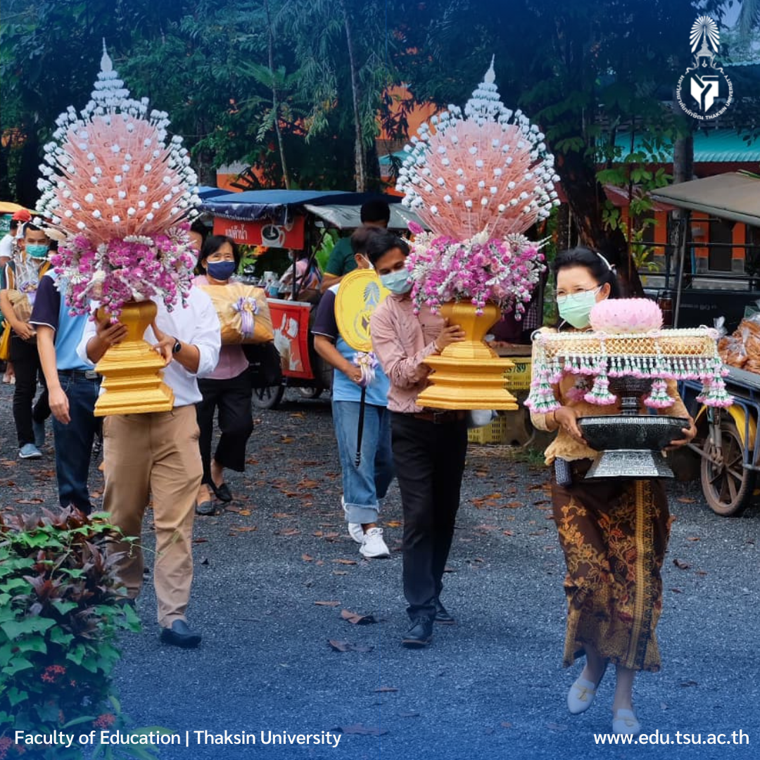 งานทำบุญทอดกฐินสามัคคี ประจำปี 2564