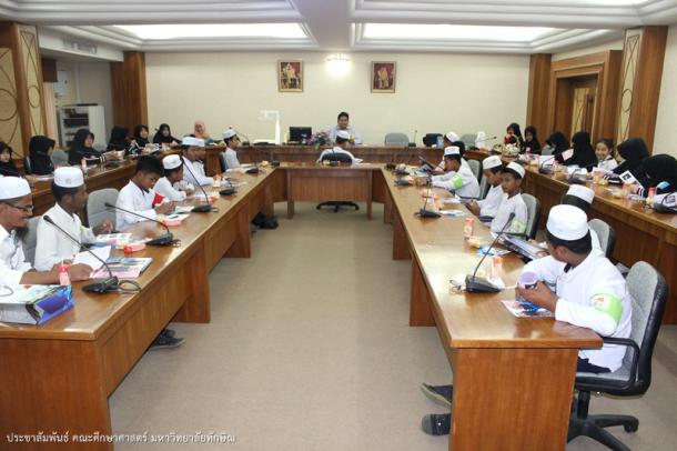 ต้อนรับคณะครูและนักเรียนจากจังหวัดระนอง โดยการประสานงานของมูลนิธิศุภนิมิตแห่งประเทศไทย