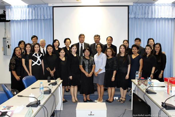 การประชุมรับการประเมินเพื่อรับรองปริญญาจากคุรุสภา หลักสูตรการศึกษาบัณฑิต (5 ปี)