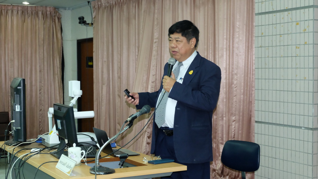 โครงการสัมมนาอาจารย์นิเทศก์นิสิตปฏิบัติการสอนในสถานศึกษา ประจำปีการศึกษา 2561