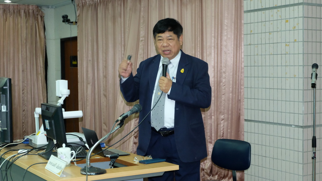 โครงการสัมมนาอาจารย์นิเทศก์นิสิตปฏิบัติการสอนในสถานศึกษา ประจำปีการศึกษา 2561