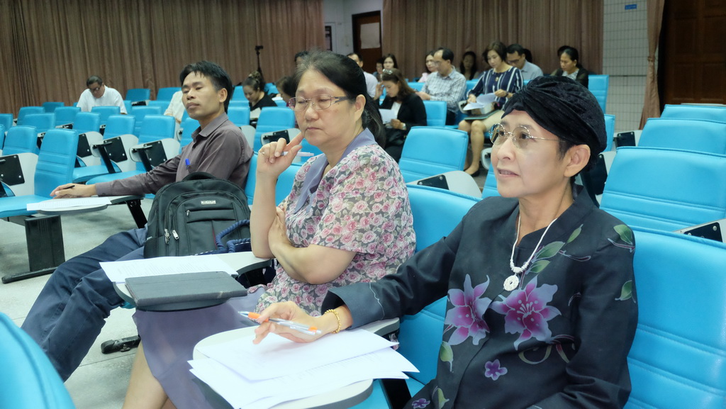 โครงการสัมมนาอาจารย์นิเทศก์นิสิตปฏิบัติการสอนในสถานศึกษา ประจำปีการศึกษา 2561