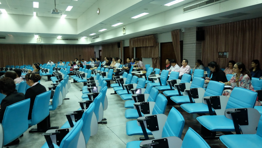 โครงการสัมมนาอาจารย์นิเทศก์นิสิตปฏิบัติการสอนในสถานศึกษา ประจำปีการศึกษา 2561