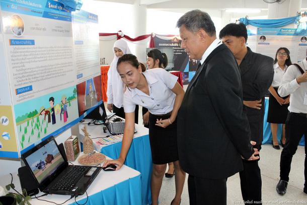 “SMART FOR ALL ครั้งที่ 6 Lifelong Learning : ก้าวผ่านแอนะล็อกสู่ดิจิทัลสื่อสร้างสรรค์เพื่อการเรียนรู้”