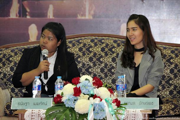 “SMART FOR ALL ครั้งที่ 6 Lifelong Learning : ก้าวผ่านแอนะล็อกสู่ดิจิทัลสื่อสร้างสรรค์เพื่อการเรียนรู้”