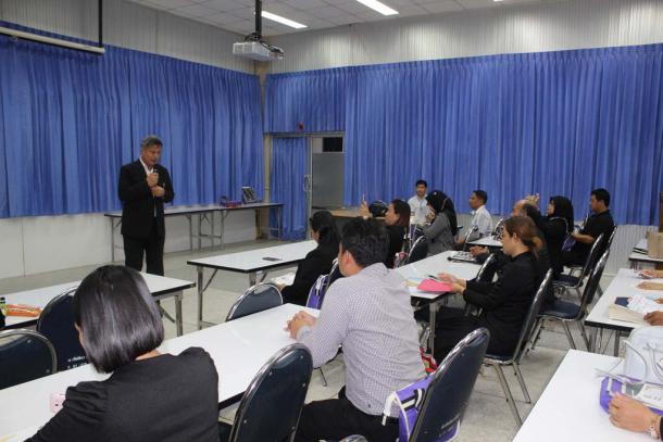 โครงการพัฒนาข้าราชการครูและบุคลากรทางการศึกษา วิทยฐานะครูชำนาญการพิเศษ รุ่นที่ 81