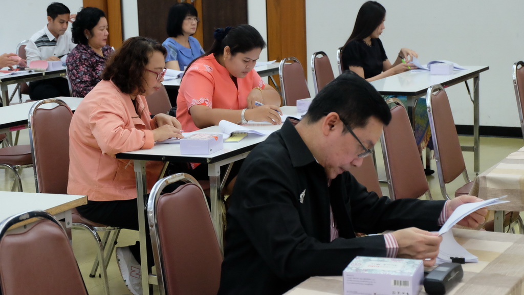 โครงการแลกเปลี่ยนเรียนรู้ “การประกันคุณภาพหลักสูตรตามเกณฑ์ AUN-QA”