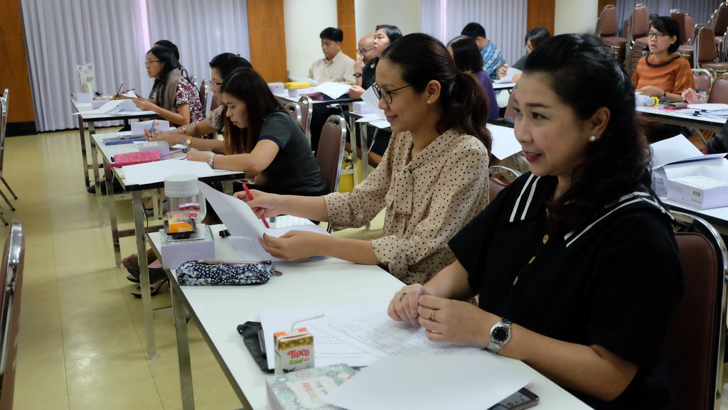 โครงการแลกเปลี่ยนเรียนรู้ “การประกันคุณภาพหลักสูตรตามเกณฑ์ AUN-QA”