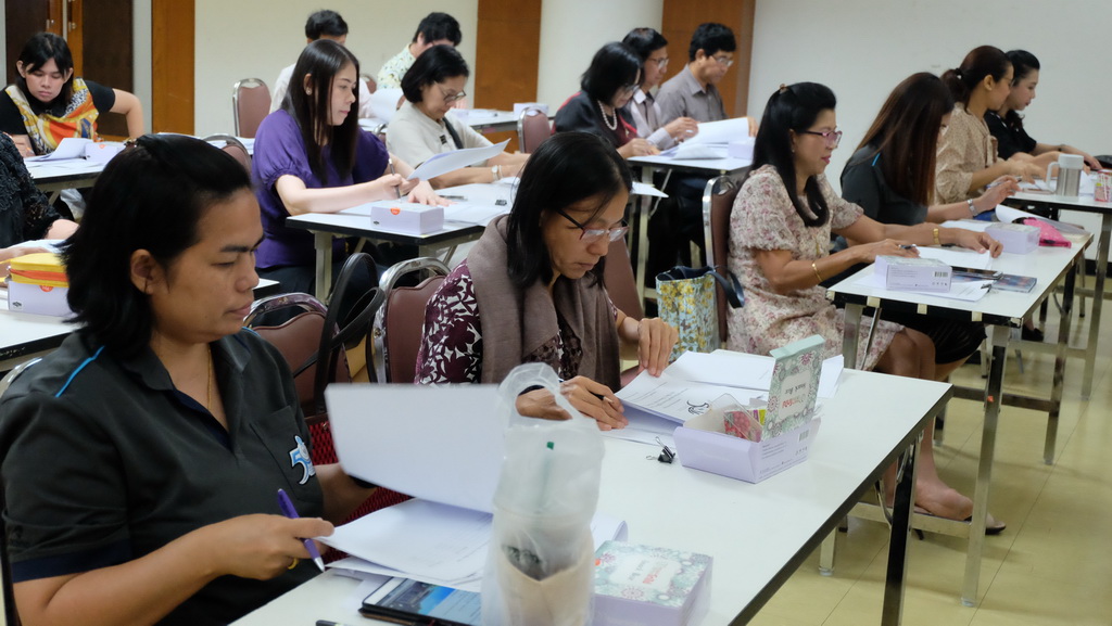โครงการแลกเปลี่ยนเรียนรู้ “การประกันคุณภาพหลักสูตรตามเกณฑ์ AUN-QA”