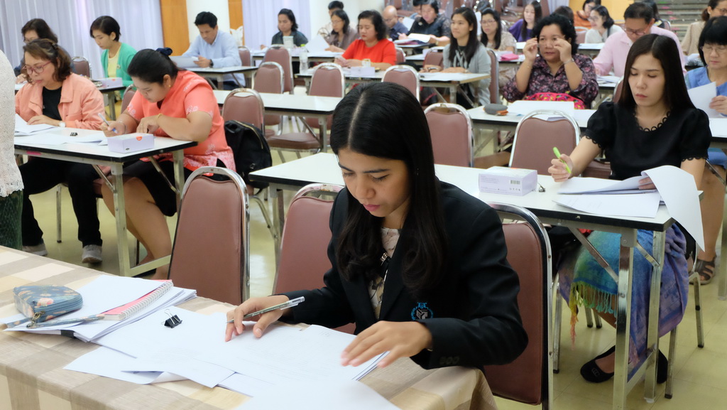โครงการแลกเปลี่ยนเรียนรู้ “การประกันคุณภาพหลักสูตรตามเกณฑ์ AUN-QA”